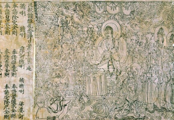 old books, ancient writings, meditations, affirmations, prayer